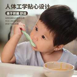 New direct selling baby food grade silicone paste soft spoon children learning to eat training tableware infant feeding supplement New direct selling baby food grade silicone paste soft spoon children learning to eat training tableware infant feeding supplement