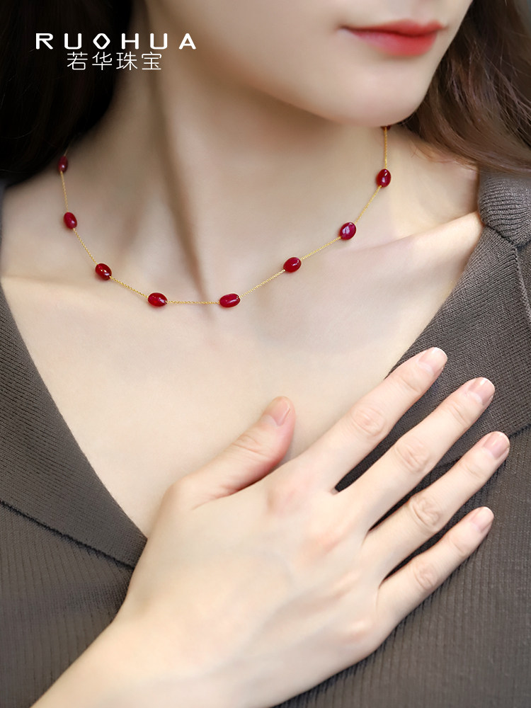 Ruohua jewelry meng honchen = 星空ルビーネックレス 女性用 - 18k 