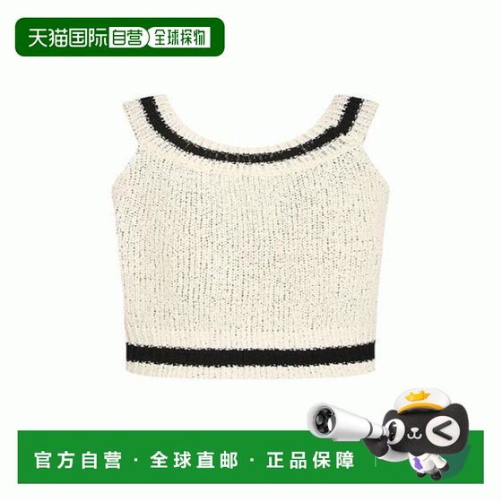 Korean Direct Mail THE IZZAT Children's Sleeveless Pullover Knitted Sweater_A IM7P1PO03A
Korean Direct Mail THE IZZAT Children's Sleeveless Pullover Knitted Sweater_A IM7P1PO03A