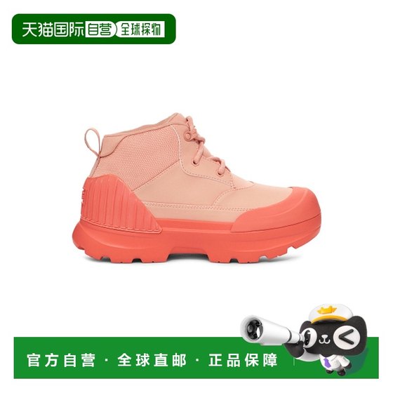 Korean direct mail UGG women's shoes fashion boots 1152724-DRKP comfortable breathable wear-resistant brand authentic
Korean direct mail UGG women's shoes fashion boots 1152724-DRKP comfortable breathable wear-resistant brand authentic