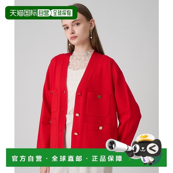 1h refundable Japanese direct mail ANAYI women's clothing, crispy wool blend, loose jacket and cardigan 102528
1h refundable Japanese direct mail ANAYI women's clothing, crispy wool blend, loose jacket and cardigan 102528