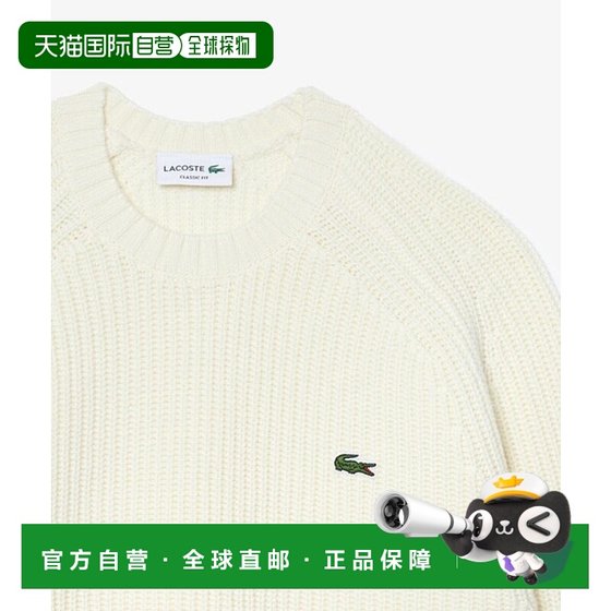 Japanese tide running errands LACOSTE French crocodile basic low-pitch knitted sweater AH3142-10 knitted sweater
Japanese tide running errands LACOSTE French crocodile basic low-pitch knitted sweater AH3142-10 knitted sweater