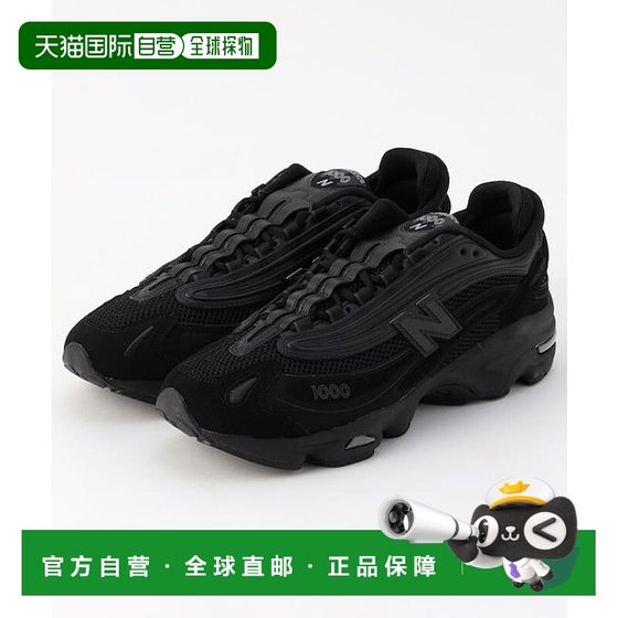 1h refundable Japanese direct mail New Balance M1000B sports shoes
1h refundable Japanese direct mail New Balance M1000B sports shoes