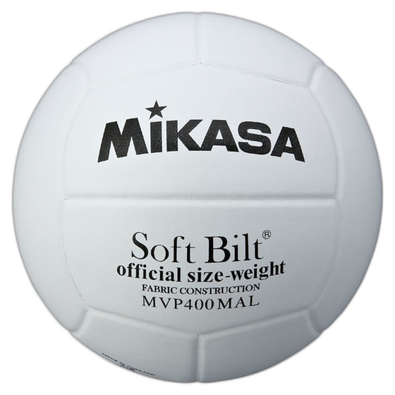 Japanese Direct Mail Mikasa Practice Ball No. 4 Volleyball MVP400MALP Japanese Direct Mail Mikasa Practice Ball No. 4 Volleyball MVP400MALP