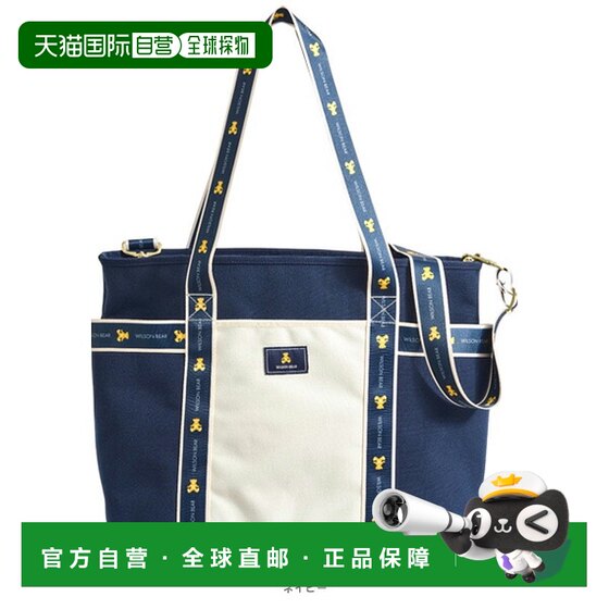 Japanese direct mail Wilson tennis bag Bear JPN series handbag BEAR JPN COLLECTIO
Japanese direct mail Wilson tennis bag Bear JPN series handbag BEAR JPN COLLECTIO