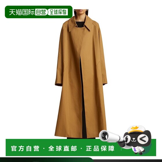 Hong Kong Direct Mail Khaite Minnie Trench Coat 7100171 
Hong Kong Direct Mail Khaite Minnie Trench Coat 7100171