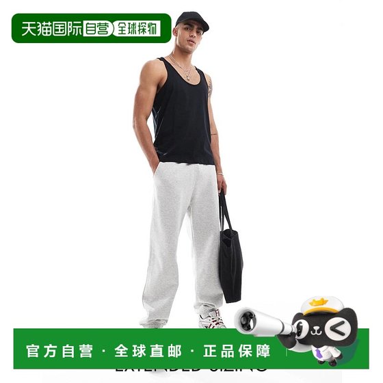 1h refundable Hong Kong direct mail ASOS men's design vest (black) black black comfortable and fashionable
1h refundable Hong Kong direct mail ASOS men's design vest (black) black black comfortable and fashionable