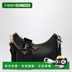 Direct mail from Hong Kong Prada Prada Women's Re-Edition 2005 black leather bag 1BH20 
Direct mail from Hong Kong Prada Prada Women's Re-Edition 2005 black leather bag 1BH20