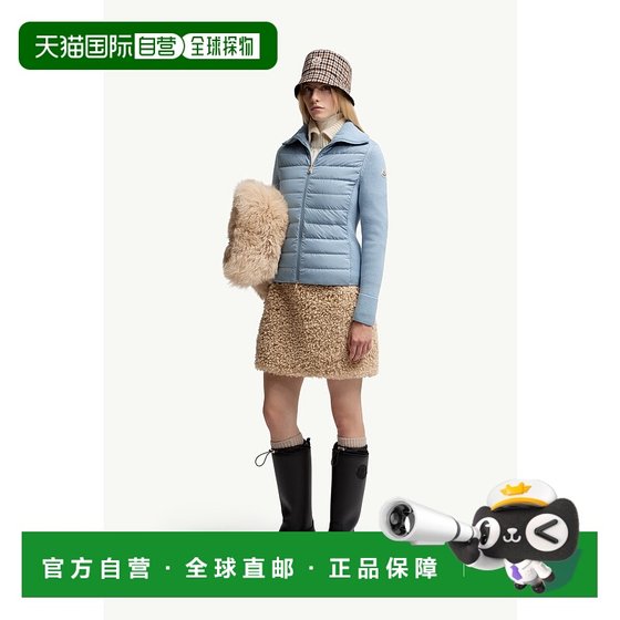 European Direct Mail MONCLER (2025) Sew wool knitted zipper cardigan jacket European Direct Mail MONCLER (2025) Sew wool knitted zipper cardigan jacket