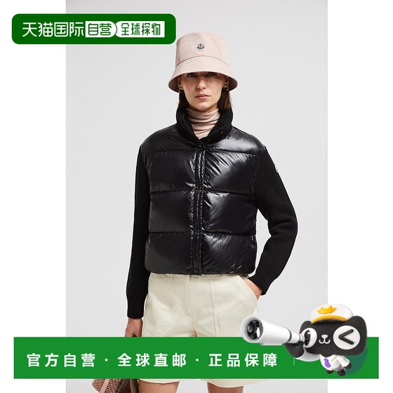 European direct mail MONCLER 24 new products padded wool cardigan knitted jacket knitted sweater zipper
European direct mail MONCLER 24 new products padded wool cardigan knitted jacket knitted sweater zipper
