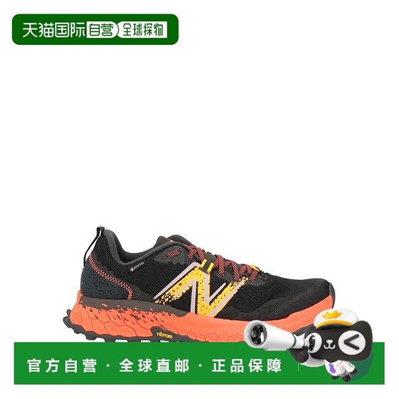 1h refundable Hong Kong direct mail New Balance Men's sneakers black black Comfortable and fashionable
1h refundable Hong Kong direct mail New Balance Men's sneakers black black Comfortable and fashionable