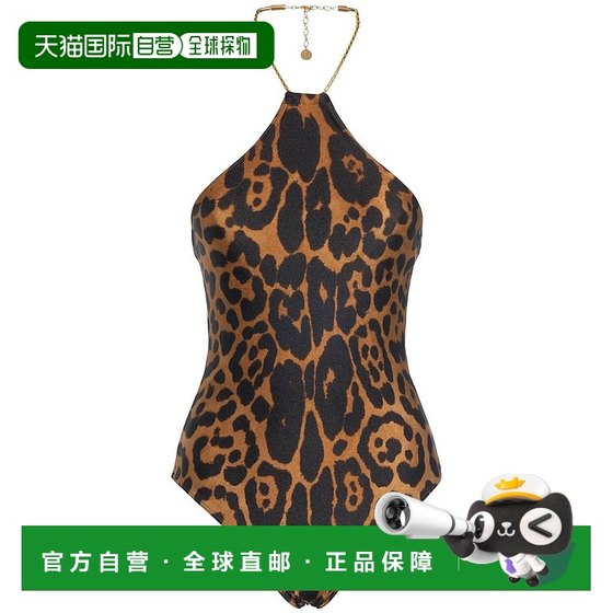 Hong Kong Direct Mail Tom Ford Women's Leopard Print Jersey One-piece Swimsuit
Hong Kong Direct Mail Tom Ford Women's Leopard Print Jersey One-piece Swimsuit