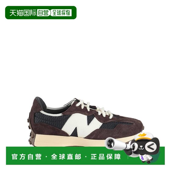 1h refundable Hong Kong direct mail New Balance Men's sports shoes brown brown comfortable and fashionable
1h refundable Hong Kong direct mail New Balance Men's sports shoes brown brown comfortable and fashionable