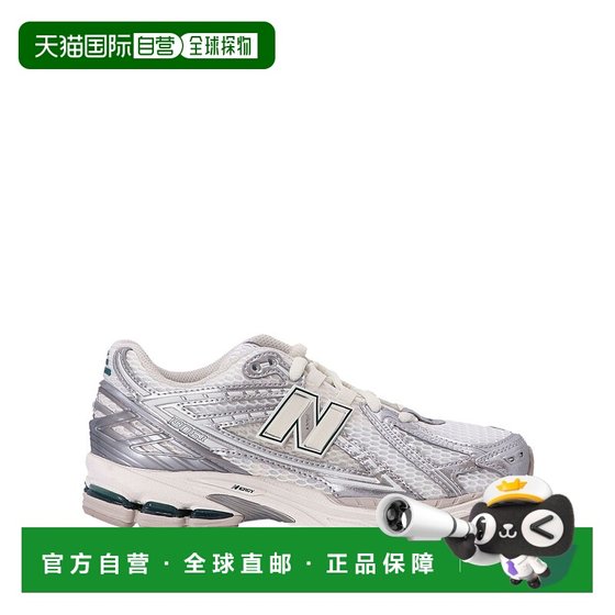 1h refundable European direct mail new balance running shoes sports shoes
1h refundable European direct mail new balance running shoes sports shoes