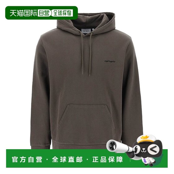 1h refundable Hong Kong Direct Mail CARHARTT WIP Men's Map Tip Pulling Screw Hoodie I0326930
1h refundable Hong Kong Direct Mail CARHARTT WIP Men's Map Tip Pulling Screw Hoodie I0326930