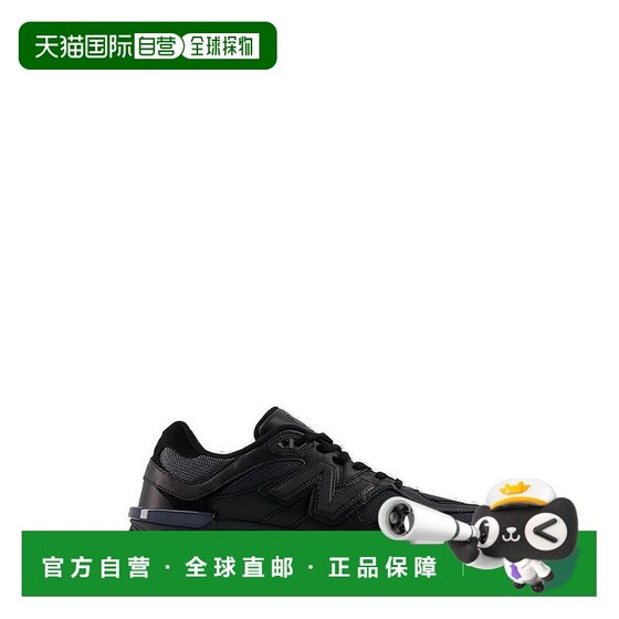 1h refundable Hong Kong direct mail New Balance Men's 9060 Sports Shoes U9060ZGE
1h refundable Hong Kong direct mail New Balance Men's 9060 Sports Shoes U9060ZGE