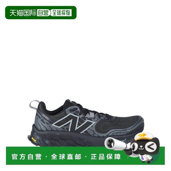 1h refundable Hong Kong direct mail New Balance Men's sneakers black black Comfortable and fashionable
1h refundable Hong Kong direct mail New Balance Men's sneakers black black Comfortable and fashionable