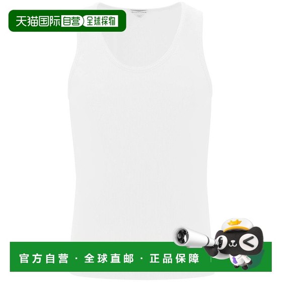 1h refundable European direct mail bottega vest men vest
1h refundable European direct mail bottega vest men vest