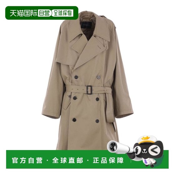Hong Kong Direct Mail Balenciaga Mid-length Trench Coat 839117TSP13 Balenciaga
Hong Kong Direct Mail Balenciaga Mid-length Trench Coat 839117TSP13 Balenciaga