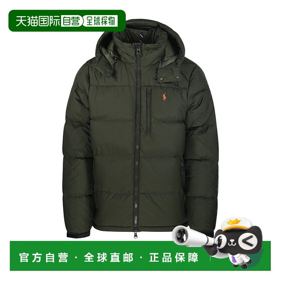 1h refundable European direct mail ralph lauren polo men's down jacket
1h refundable European direct mail ralph lauren polo men's down jacket