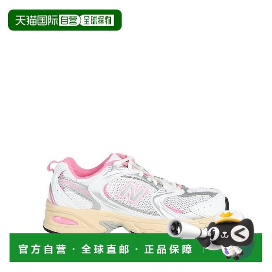1h refundable Hong Kong direct mail New Balance Men's sneakers white white comfortable and fashionable
1h refundable Hong Kong direct mail New Balance Men's sneakers white white comfortable and fashionable