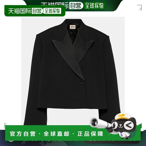 1h refundable Hong Kong direct mail KHAITE Women's Raymond short satin blazer
1h refundable Hong Kong direct mail KHAITE Women's Raymond short satin blazer