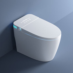 Gobiges Household Fully Intelligent Flush Toilet with Automatic Flip Cover, Integrated, No Water Pressure Limit, Electric Instant Heating Type Gobiges Household Fully Intelligent Flush Toilet with Automatic Flip Cover, Integrated, No Water Pressure Limit, Electric Instant Heating Type