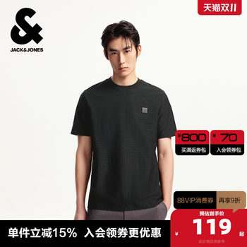 Jack Jones men's summer new simple and versatile daily casual clothes, floral regular round neck short-sleeved T-shirt 
Jack Jones men's summer new simple and versatile daily casual clothes, floral regular round neck short-sleeved T-shirt