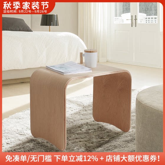 Woodworking uncle, sofa side table, C-shaped side table in living room, simple bay window, balcony, small coffee table in C-shaped movable
Woodworking uncle, sofa side table, C-shaped side table in living room, simple bay window, balcony, small coffee table in C-shaped movable