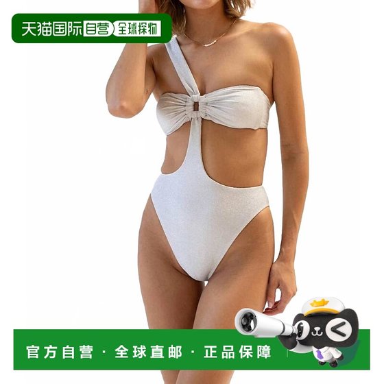 Self-operated dippin' daisy's Spritz Bandeau bra one-piece swimsuit eternal American outlet straight
Self-operated dippin' daisy's Spritz Bandeau bra one-piece swimsuit eternal American outlet straight