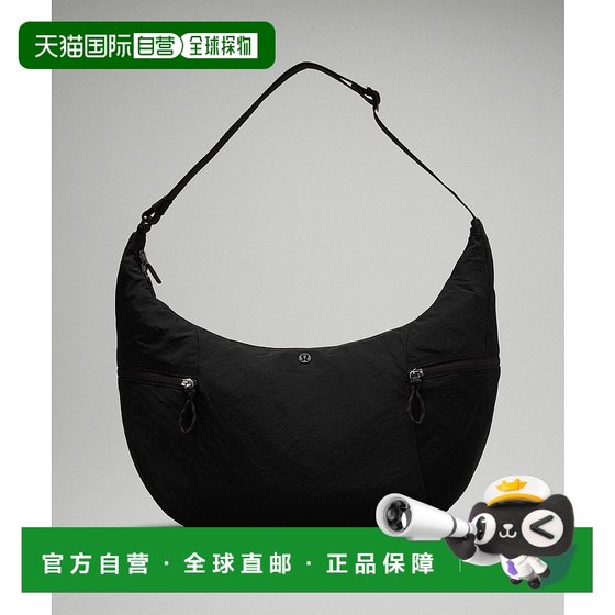 Hong Kong direct mail Lululemon Women's Sling 13L Large Loose Bag LU9CADS
Hong Kong direct mail Lululemon Women's Sling 13L Large Loose Bag LU9CADS