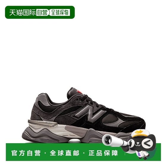 Self-operated new balance9060 sports shoes-Black American outlet straight hair
Self-operated new balance9060 sports shoes-Black American outlet straight hair