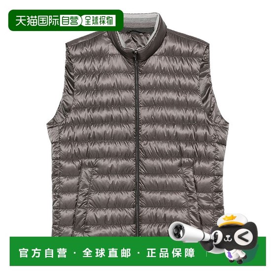 Self-operated Herno men's jacket - grey American outlet straight hair
Self-operated Herno men's jacket - grey American outlet straight hair