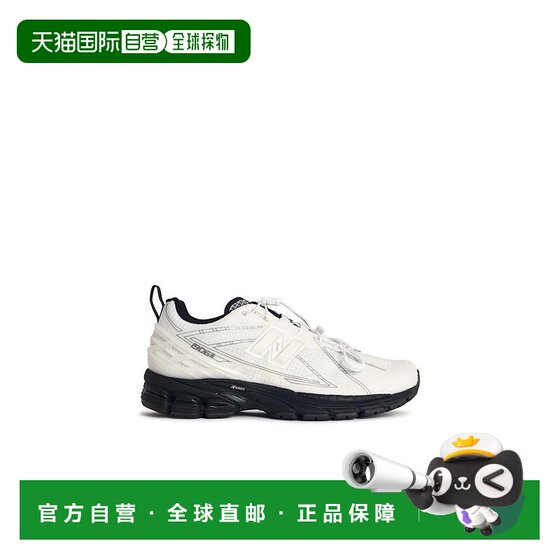 Self-operated new balance1906 white fabric sneakers-white American outlet straight hair
Self-operated new balance1906 white fabric sneakers-white American outlet straight hair