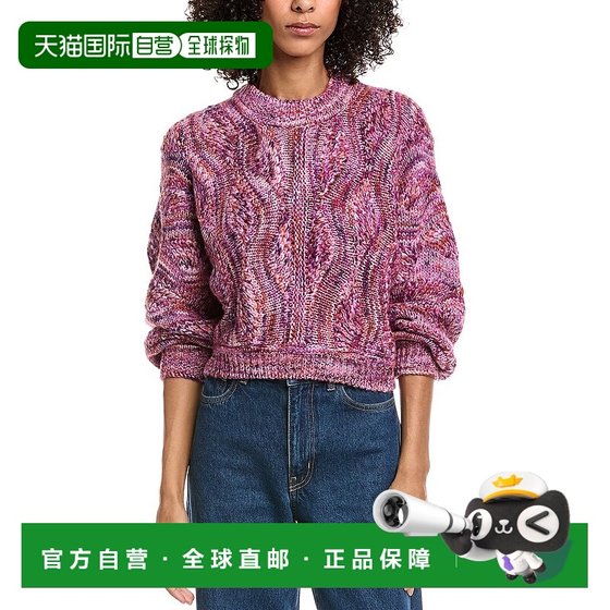 Self-operated ba/sh Stimpo wool-blend pullover-rose American Outlet straight hair long-sleeved cardigan
Self-operated ba/sh Stimpo wool-blend pullover-rose American Outlet straight hair long-sleeved cardigan
