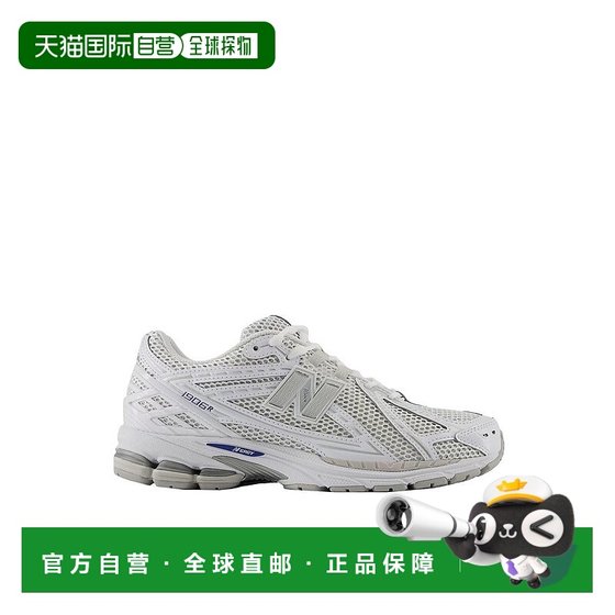 Self-operated new balance1906Rca white sneakers-Gray American outlet straight hair
Self-operated new balance1906Rca white sneakers-Gray American outlet straight hair