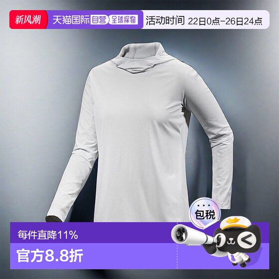 1h Refundable Arc'teryx Arc'teryx Taema Women's Light Jacket Outdoor Casual Clothes 1h Refundable Arc'teryx Arc'teryx Taema Women's Light Jacket Outdoor Casual Clothes