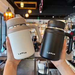 High-End Insulated Cup for Men and Women, 316 Tea Cup, Office Water Cup with Handle, Mug, Tea and Water Separation Cup High-End Insulated Cup for Men and Women, 316 Tea Cup, Office Water Cup with Handle, Mug, Tea and Water Separation Cup