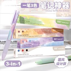 Three-Color Pen, Multi-Color in One, Gel Pen, High-Value Colorful Pen for Students to Take Notes, Special Marking Pen, Multi-Functional Module Ballpoint Pen, Black, Red, and Blue Pen, Error Correction Marker, Journal Pen Three-Color Pen, Multi-Color in One, Gel Pen, High-Value Colorful Pen for Students to Take Notes, Special Marking Pen, Multi-Functional Module Ballpoint Pen, Black, Red, and Blue Pen, Error Correction Marker, Journal Pen