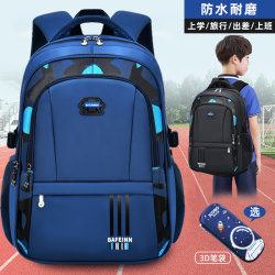 2025 New Model Schoolbags for Primary and Secondary School Students, Boys in Grades 1-3 to 6-9, Boys' Burden-Reducing Ultra-Lightweight Backpacks for Junior High School Students, Large Capacity, Waterproof, Spine-Protecting, Breathable 2025 New Model Schoolbags for Primary and Secondary School Students, Boys in Grades 1-3 to 6-9, Boys' Burden-Reducing Ultra-Lightweight Backpacks for Junior High School Students, Large Capacity, Waterproof, Spine-Protecting, Breathable