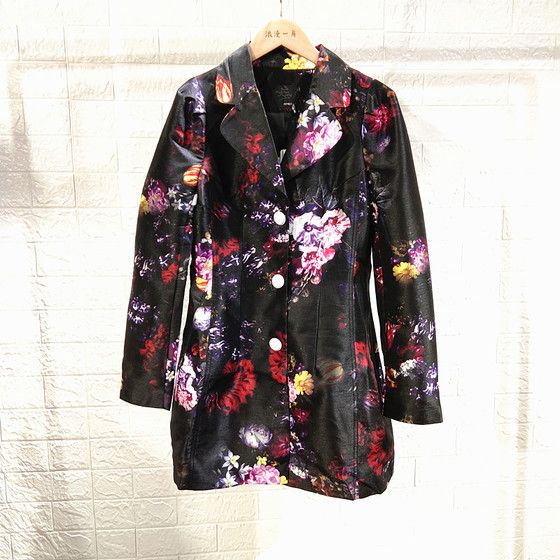 RMEO Romantic Autumn Women's Print Trench Coat Mid-Length Fashion Suit Collar Retro Fashion Commuter
RMEO Romantic Autumn Women's Print Trench Coat Mid-Length Fashion Suit Collar Retro Fashion Commuter