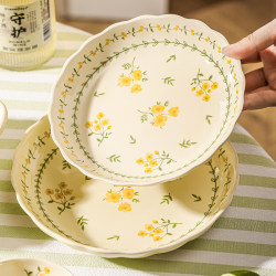 Plate Dish for Home Use 2025 New Model, Particularly Beautiful and High-End Plate ins Style Deep Plate Round Dish Plate Plate Dish for Home Use 2025 New Model, Particularly Beautiful and High-End Plate ins Style Deep Plate Round Dish Plate