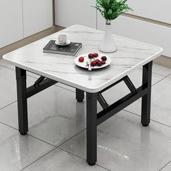 Folding Square Table, Dining Table, Low Table, Household Dormitory Table, Outdoor Barbecue Stall Table, Simple Square Floor Table Folding Square Table, Dining Table, Low Table, Household Dormitory Table, Outdoor Barbecue Stall Table, Simple Square Floor Table
