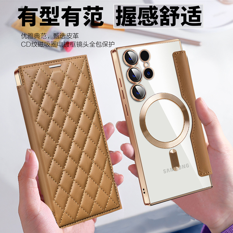 Side Flip Wallet Diary Card Holder MagSafe Diamond Pattern Quilted S24, S24 Plus, S24 Ultra Samsung Phone Case