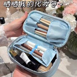 Cosmetic Bag, Portable Storage Bag, Women's Flat Cosmetic Brush Partition Bag, Lightweight Travel Toiletry Bag Cosmetic Bag, Portable Storage Bag, Women's Flat Cosmetic Brush Partition Bag, Lightweight Travel Toiletry Bag