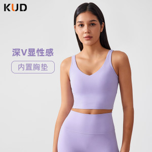 KUD new sports underwear for women high-intensity gathering yoga vest anti-shock and anti-sagging running fitness bra 
KUD new sports underwear for women high-intensity gathering yoga vest anti-shock and anti-sagging running fitness bra