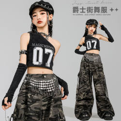 Jazz girl hip-hop suit fashionable children's camouflage Jazz girl hip-hop suit fashionable children's camouflage