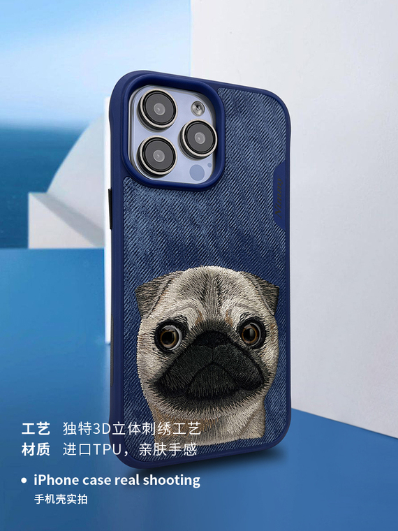 Nimmy Embroidered New Cute Pug Dog, Panda, Cat, Mouse Plush High End Premium 15, 15 Plus, 15 Pro, 15 Pro Max iPhone Case
