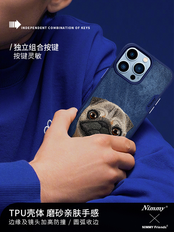 Nimmy Embroidered New Cute Pug Dog, Panda, Cat, Mouse Plush High End Premium 15, 15 Plus, 15 Pro, 15 Pro Max iPhone Case