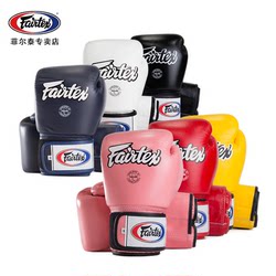 Fairtex Muay Thai Gloves Bgv1 Thailand Boxing Gloves for Men and Women, Cowhide Leather, Sandbag, Adult and Kidsren Training Fairtex Muay Thai Gloves Bgv1 Thailand Boxing Gloves for Men and Women, Cowhide Leather, Sandbag, Adult and Kidsren Training